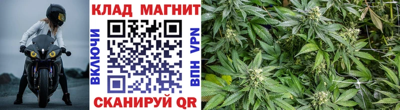 Наркота Набережные Челны КОКАИН  А ПВП  Конопля  АМФ  Мефедрон 