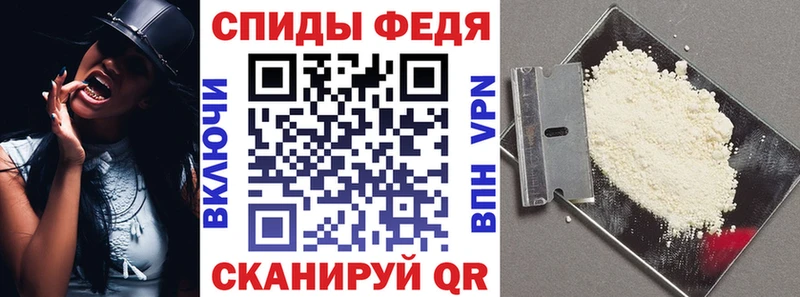 АМФ Premium  Набережные Челны 
