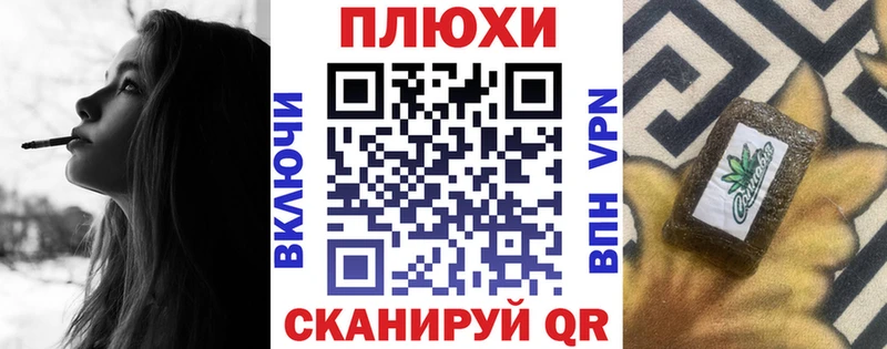 Гашиш 40% ТГК  где продают   OMG tor  Набережные Челны 