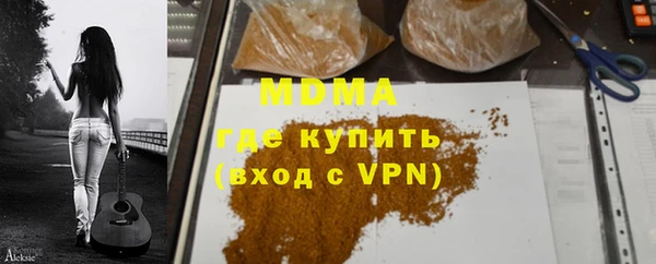 шишки Алексеевка