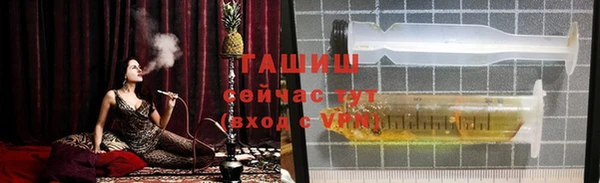 шишки Алексеевка