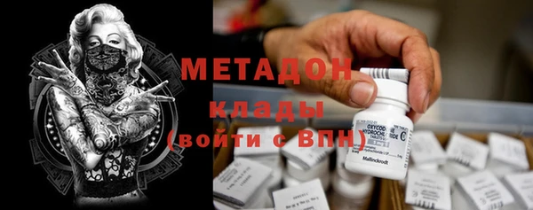 эйфоретик Алзамай