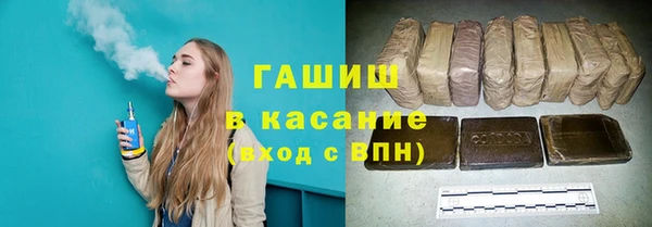 экстази Алексин