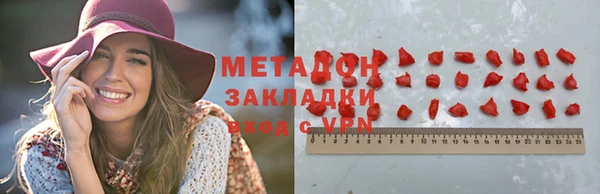 шишки Алексеевка