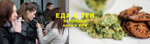 экстази Алексин