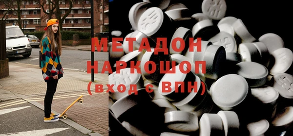 винт Елизово