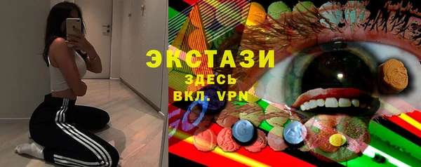 шишки Алексеевка