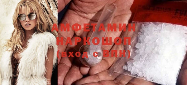 шишки Алексеевка