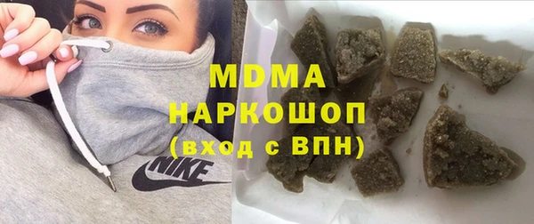 кокаин колумбия Аркадак