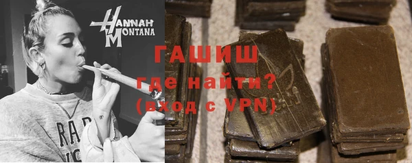 шишки Алексеевка