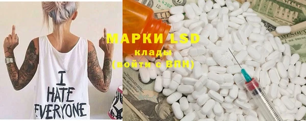 эйфоретик Алзамай