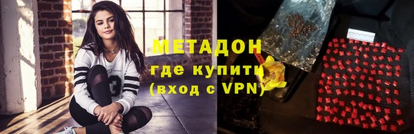эйфоретик Алзамай