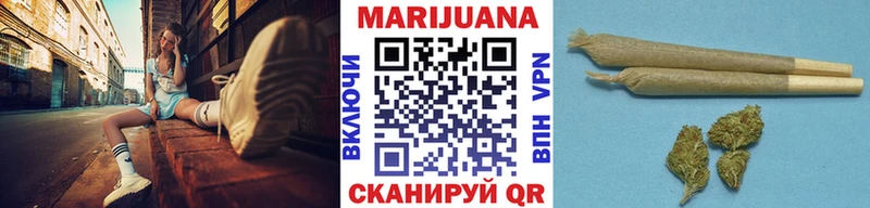 Марихуана MAZAR  mega онион  Набережные Челны 